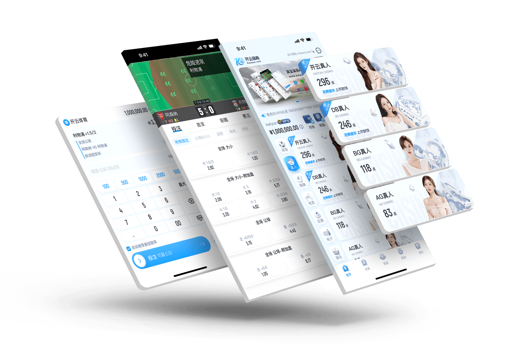 开云体育app:西甲转会市场最后一天,豪门引援大戏