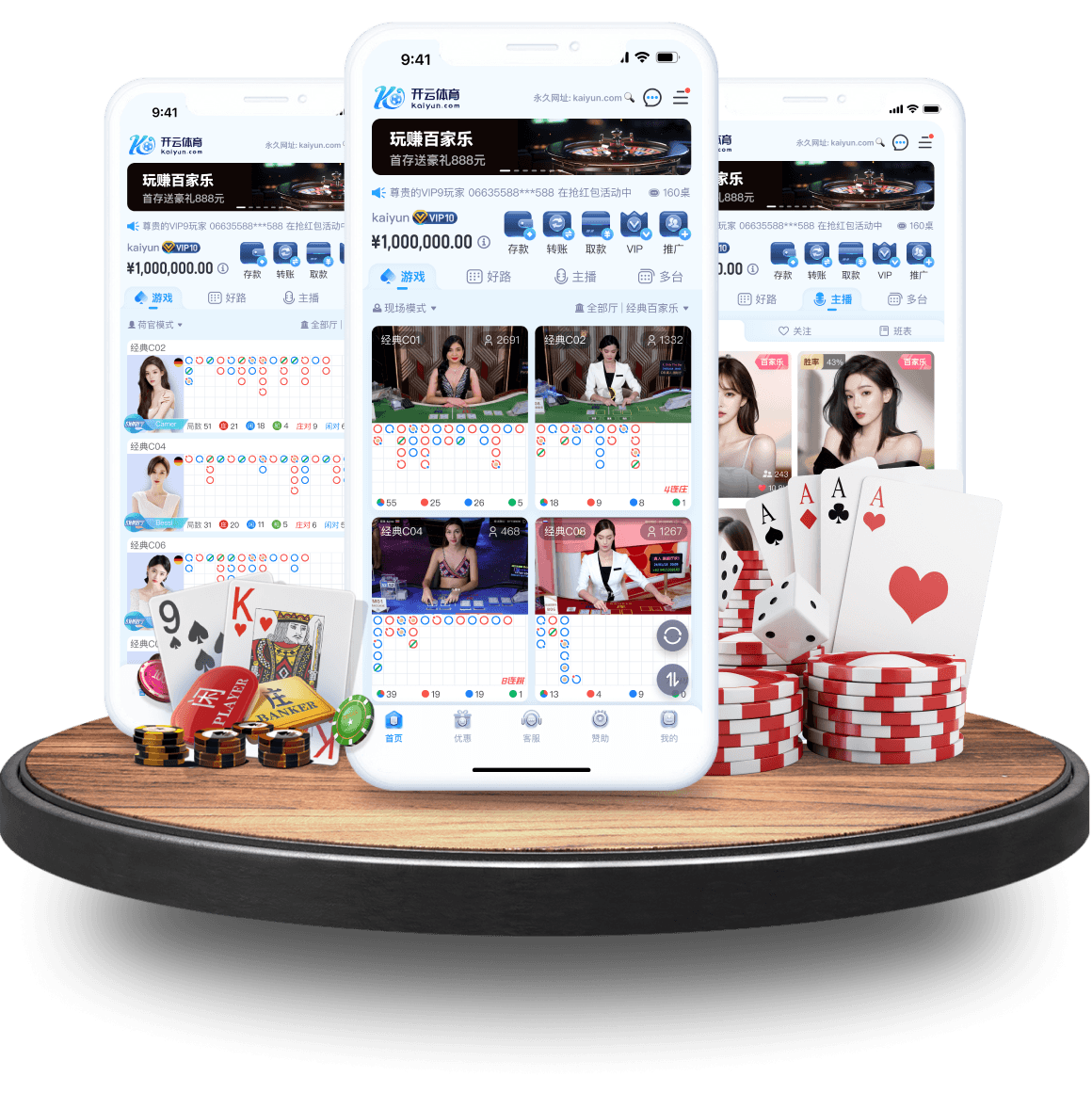 开云体育官网连线球衣设计师:浅析B体育年度球衣时尚创新与文化传承背后的故事