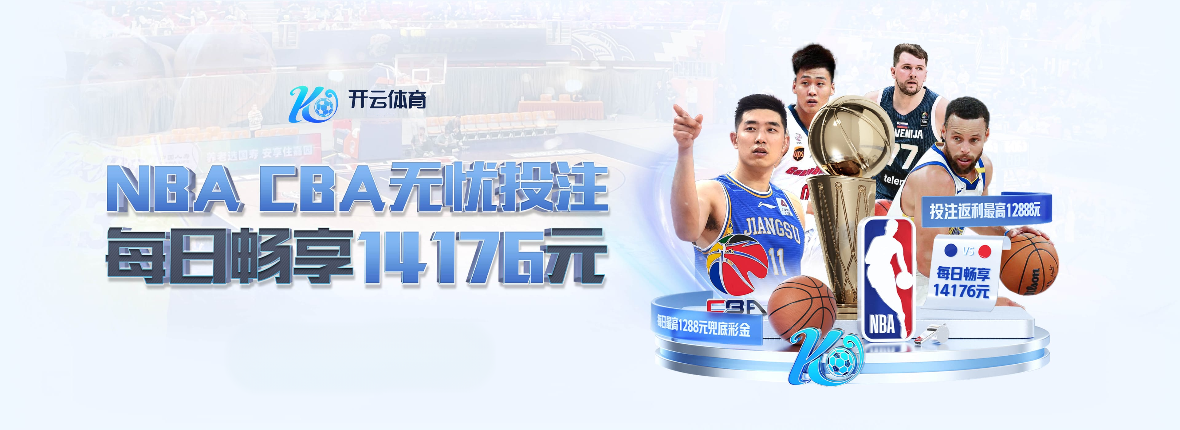 体验全景声效:开云体育打造沉浸式百家乐音效系统,让牌桌氛围更加真实