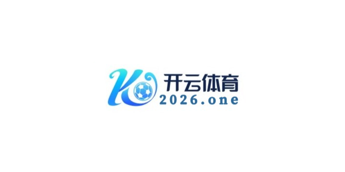 探究庄稼胜率:在开云体育官网重点研究历史牌局里的庄家优势范围与偏差